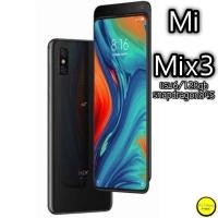 ราคา Xiaomi Mi Mix3 Snapdragon845(แรม6/128Gb)เครื่องใหม่เคลียสต็อก (6871595002)