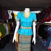 ราคา เสื้อไหมลาว สีฟ้า (1986852620)