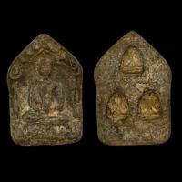 ราคา พระขุนแผน หลวงปู่ทิม หลังพระปิดตา (52952652410)