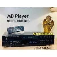 ราคา MD-01-240625 DENON DMD-800 เครื่องเล่นเอ็มดีมือสองจากประเทศญี่ปุ่น แถมรีโมทแท้ตรงรุ่น (28787927660)