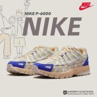 ราคา ของแท้100% NIKE P-6000 FJ5443-113 คลิกสั่งเลยค่ะ รองเท้า (22564031612)