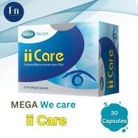 ราคา MEGA We care ii Care เมก้า วี แคร์ ไอไอ-แคร์ 30 Capsules (43158356348)