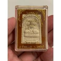 ราคา พระสมเด็จหลวงพ่อทองวัดเขาตะเครา ปางสะดุ้งกลับ รุ่นสร้างวิหาร รับประกันแท้จากวัด (25951366910)