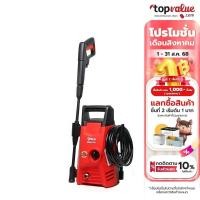 ราคา POLO เครื่องฉีดน้ำแรงดันสูง มีระบบ Auto Stop รุ่น WARRIOR-101N, RANGER120, WARRIOR-130, WARRIOR-140N, GLADIATOR145I (22159139359)