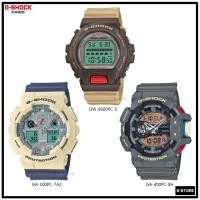 ราคา G-SHOCK รุ่น DW-6600PC-5 / GA-100PC-7A2 / GA-400PC-8 ของแท้ รับประกัน 1 ปี DW-6600PC DW-6600 GA-100PC GA-400PC (18291109957)