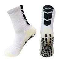 ราคา ถุงเท้ากันลื่นแบบสั้น (พิมพ์ ข) ถุงเท้า, ถุงเท้าจิ้งจอกกันลื่นแบบสปอร์ต, ถุงเท้าฟุตซอลฟุตบอล (40910093004)