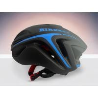 ราคา NP Bike BIKEBOY หมวกจักรยาน หมวกกันน็อค หมวกขี่จักรยาน Helmet สีดำ (25820975145)