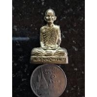 ราคา รูปหล่อหลวงพ่อพรหมเนื้อทองเหลือง (พิมพ์ใหญ่) หลวงพ่อรวย วัดตะโก หลวงพ่อเพิ่ม หลวงพ่อพูน งานต้มยา 100 ปี วัดช่องแค (22375965565)