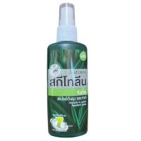 ราคา SKETOLENE JUNGLE สเปย์กันยุง (22546176952)