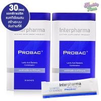 ราคา Interpharma ProBAC7 อินเตอร์ฟาร์มา โปรแบคเซเว่น 30ซอง (2กล่อง) (13540911813)
