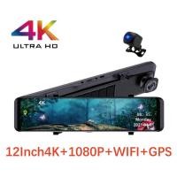 ราคา Quanzhi 4K พร้อม GPS พร้อม WiFi 40 ซม. กระจกมองหลัง HD สตรีมมิ่งสื่อ Dual Lens Recorder (51701507666)