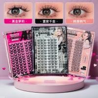 ราคา ขนตาน่ารัก แฟชั่นสาวเกาหลีกลุ่มสติกเกอร์ความงามชุดฮันลี่สไตล์เกาหลีกรงเล็บแมวสาวกลุ่มตุ๊กตาบาร์บี้การ์ตูนขนตาปลอม (42774060526)