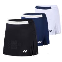 ราคา * พร้อมส่ง * กระโปรงกางเกง แบดมินตัน โยเน็กรุ่นใหม่ล่าสุด ทรงสวย ผ้าดี มีกางเกงซับใน (สินค้าพร้อมส่งจากคลังสินค้าในไทย) (23447690909)