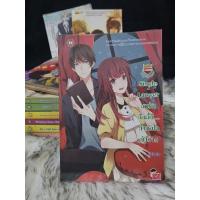 ราคา หนังสือ Single Lawyer มารักกันมั้ย... ถ้าหัวใจยังว่าง (ISBN:9786160610723)