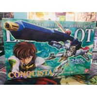 ราคา 1/35 LANCELOT CONQUISTA (1319367681)