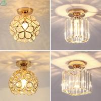 ราคา ไฟแต่งห้อง ไฟLED ไฟห้องนอน คริสตัลดาวน์ไลท์สร้างสรรค์ โคมไฟโถงทางเข้า ไฟ ไฟแต่งสวน หลอดไฟ led ขั้ว e27 ไฟสว่าง โคมไฟเพดาน ไฟบ้าน eve lighting ประหยัดไฟ ขั้วหลอด e27 ไฟติดผนัง (41470530719)