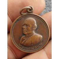 ราคา เหรียญหลวงพ่อแพวัดพิกุลทองสิงห์บุรีปี 2520 เนื้อโลหะผสมพระบ้านๆราคาแบ่งปัน (26759986106)