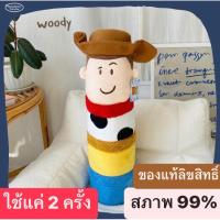ราคา หมอนข้างการ์ตูน หมอนข้างตุ๊กตา วู้ดดี้ จาก Toy Story แท้ ลิขสิทธิ์ ใช้แค่ 2-3 ครั้ง สภาพใหม่มาก! (27650824624)