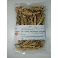 ราคา ชะลูด สมุนไพรชะลูด สมุนไพรรักษ์ไท ใหม่ อบ สะอาด มีคุณภาพ ขนาด 100 กรัม (15462797672)