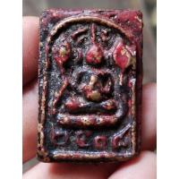 ราคา พระสมเด็จกรุวังหน้า พิมพ์พิเศษ 2408 เนื้อโลหะลงรักชาดแดงเก่า (17763873399)