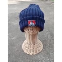 ราคา หมวกไหมพรมBen Davis สีกรม (มือสอง) (20052859305)