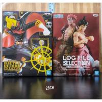 ราคา 28CHโมเดลวันพีช(ราคา/กล่อง) One piece Sanji luffyของญี่ปุ่น ของใหม่ (14398693457)