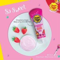 ราคา Chupa Chups Body lotion strawberry 200ml. (1839866766)