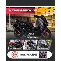 ราคา ท่อPremium N MAX 155 & AEROX 155 หนู ลำลูกกา (43463657026)