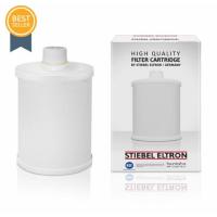 ราคา STIEBEL ELTRON ไส้กรองน้ำ เครื่องกรองน้ำ รุ่น FOUNTAIN 7 IN 1 (1797799020)