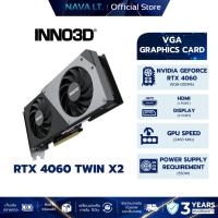 ราคา VGA (การ์ดจอ) INNO3D RTX 4060 TWIN X2 8GB GDDR6 3xDP-HDMI (27428172744)