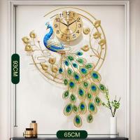 ราคา นาฬิกาแขวนนกยูงสีทอง สำหรับตกแต่งบ้านเสริมดวง (7657234677)