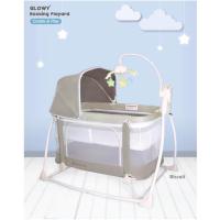 ราคา เปลไกวไฟฟ้า glowy มือสองสภาพดี (23525557732)