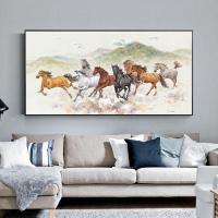 ราคา ภาพวาดผ้าใบ รูปม้าวิ่ง 8 ตัว สไตล์โมเดิร์น สําหรับตกแต่งผนังบ้าน ห้องนั่งเล่น (24966825347)