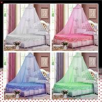 ราคา 【พร้อมส่ง】มุ้งเจ้าหญิง มุ้งกันยุง มุ้งนอน กระโจมคลุมเตียงแบบแขวน มุ้งกระโจม มุ้งเจ้าหญิง มุ้งแบบแขวน มุ้งกลม มุ้งแขวนเพด (12991825930)