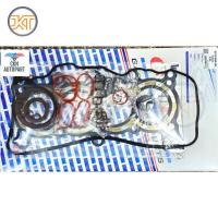 ราคา ประเก็นครบชุด พร้อมประเก็นฝาสุบ ฮอนด้า ซีวิค นางฟ้า FD R18A 06110-RNA-000 R18A I-VTEC 1.8L AT - CIVIC FD ปี 06-11' (24628435360)