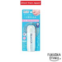 ราคา Biore UV Aqua Rich Aqua Highlight Lotion ครีมกันแดด SPF50 70ml 【ส่งตรงจากญี่ปุ่น】 (29332835789)