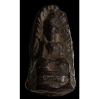 ราคา พระรอดพิมพ์เขี้ยวงู เนื้อใบลานผสมว่าน หลวงพ่อกวย วัดโฆสิตาราม ชัยนาท (44403296641)