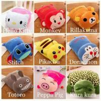 ราคา ตัวละคร Balmut หมอนผ้าห่มตุ๊กตาผ้าห่ม BABAMU หมอนหมอนข้างผ้าปูที่นอนผ้าปูที่นอน (29933162778)