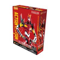 ราคา (พร้อมส่ง) Blokees | Evangelion 73512 Action Edition Evangelion Production Model-02 (แก่โมเดล) (52653010905)