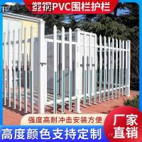 ราคา ยินดีต้อนรับผนังรั้วหม้อแปลงรั้วสถานีหม้อแปลงแยก ราวกั้น พลาสติกเหล็กโรงงานขายตรงการกําหนดค่า ราวกั้น 8ย0ง (44326254744)