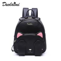 ราคา กระเป๋าแบรนด์ Duolaimi แท้ (1351669640)