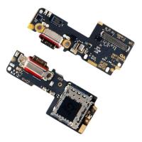 ราคา ชุดบอร์ดชาร์จ Xiaomi Redmi Note 14 Pro Plus ตูดชาร์จ Xiaomi Redmi Note 14 Pro Plus (48453718861)