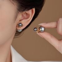 ราคา 2024All Match Pearl Earrings Women's Light Luxury Minority High-Grade Flower Stud Earrings Gray Beads Graceful Earrings (27251666927)