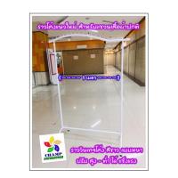 ราคา ราวโค้ง ราววินเทจ ราวแขวนเสื้อผ้า ราวเดี่ยวสีขาว แบบเหล็กหนา 120 ซม (สั่งได้ครั้งละ 1 ชุด ) (2910818686)