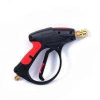 ราคา เครื่องซักผ้าปืนฉีดน้ําบริการตนเองล้างรถแรงดันสูงเครื่องซักผ้ารถยนต์ กก. 150 Sharing Foam Foam Gun Spray Gun Foamer HIKS (47352720419)