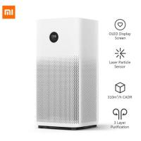 ราคา พร้อมส่ง ⚡3 เครื่องสุดท้าย ⚡เครื่องฟอกอากาศ Xiaomi Air Purifier 2S หน้าจอแสดงผล OLED (1996028716)