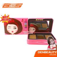 ราคา Niriko EYEBROW PROFESSIONAL MAKEUP PALETTE 9 กรัม (4004673525)