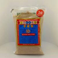 ราคา พริกไทยป่นตรามือ NO.1 ง่วนสูน ขนาด 500 กรัม ของแท้ 100% (29218108738)