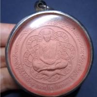 ราคา พระผงจตุคามรามเทพ รุ่น "สุดฤทธิ์ - สุดเดช" หลวงพ่อสุด วัดกาหลง สมุทรสาคร ปี2550 เนื้อผงพุทธคุณ (44072667329)