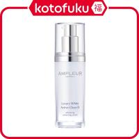 ราคา Japan AMPLEUR Luxury White Medicated Active Clear D Serum 30ml (44158758839)